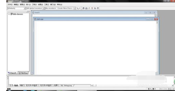 VC6.0 怎么创建C++程序_VC6.0 创建C++程序步骤一览