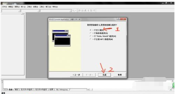 VC6.0 怎么创建C++程序_VC6.0 创建C++程序步骤一览