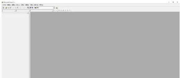 vc6.0怎么用？vc6.0使用方法分享