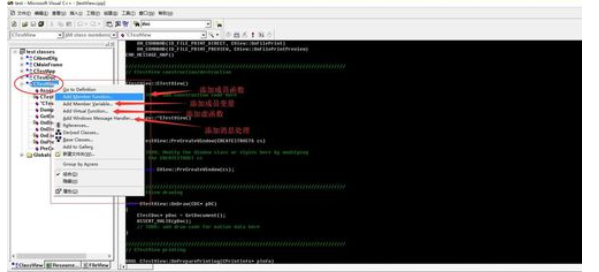 vc6.0怎么用？vc6.0使用方法分享
