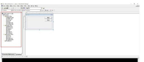 vc6.0怎么用？vc6.0使用方法分享