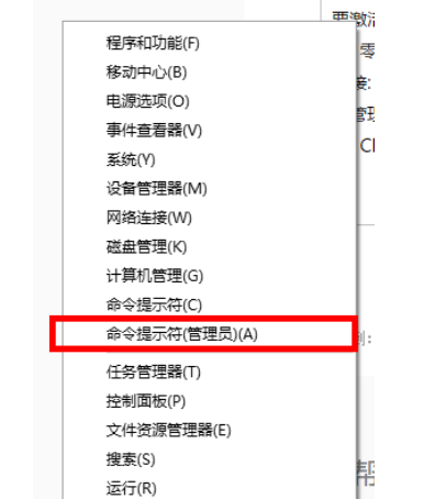 Microsoft office 2016怎么激活预览版_Microsoft office 2016激活预览版步骤分享