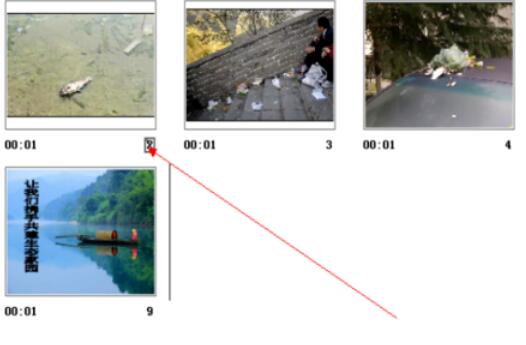 Power Point2003如何隐藏幻灯片?Power Point2003隐藏幻灯片图文详解