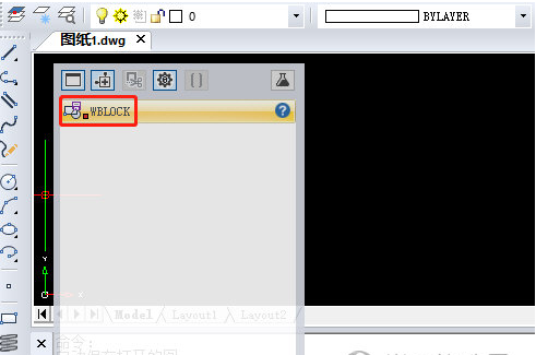 怎么创建CAD外部图块?CAD创建外部图块方法一览