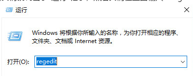 AutoCAD2010如何卸载?AutoCAD2010彻底卸载方法介绍