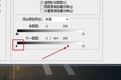 PS公路文字如何制作 PS公路文字制作流程介绍