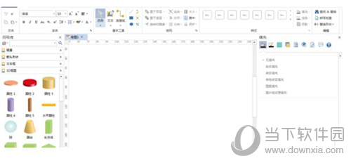 亿图软件怎么制作立体公司组织结构图 制作立体公司组织结构图步骤分享