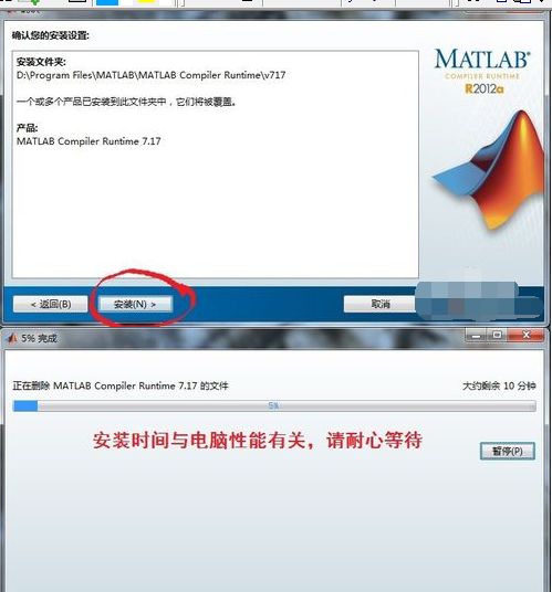 VC++ 6.0怎么与MATLAB混合编程软件配置_与MATLAB混合编程软件配置方法分享