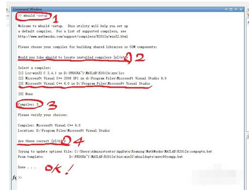 VC++ 6.0怎么与MATLAB混合编程软件配置_与MATLAB混合编程软件配置方法分享