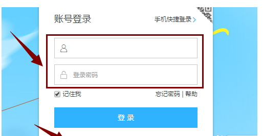 续费会员如何关闭？续费会员关闭方法分享