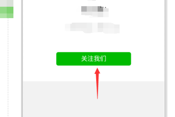 火车wifi如何连接？火车wifi连接方法分享