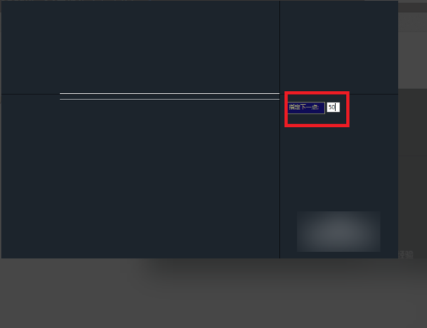 cad怎么画240墙体双线？cad双线墙体画法教程分享