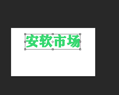 ps镜像在什么位置_ps镜像位置介绍