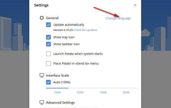 potato如何设置中文版_potato设置中文版的方法分享