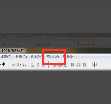ps色板怎么改成调色盘_ps工具切换方式大全