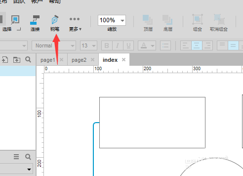 Axure8如何使用钢笔画线段_使用钢笔画线段的方法分享