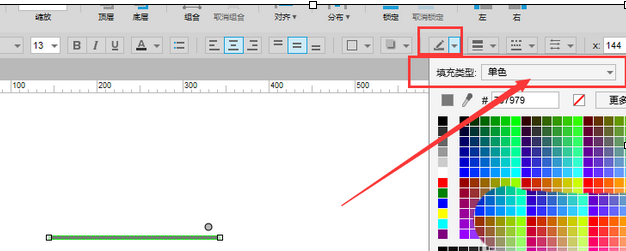 axure如何绘画渐变色线条_绘画渐变色线条的步骤分享