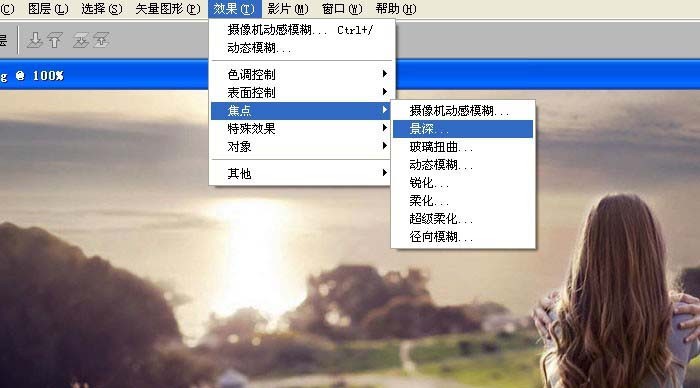 painter怎么给图片添加玻璃扭曲效果_给图片添加玻璃扭曲效果技巧介绍
