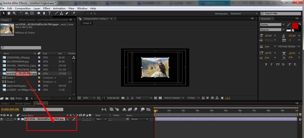 AE怎么制作立体旋转效果_AE制作立体旋转效果步骤分享