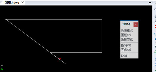 迅捷CAD编辑器怎么使用修剪命令_迅捷CAD编辑器使用修剪命令方法介绍