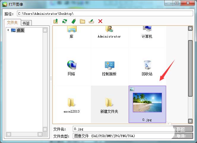 sai绘图软件怎么旋转图片 旋转图片操作步骤详解