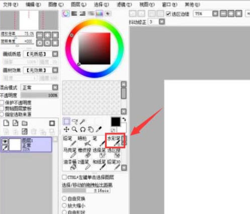 sai绘图软件怎么绘制山水画 绘制山水画操作流程详解