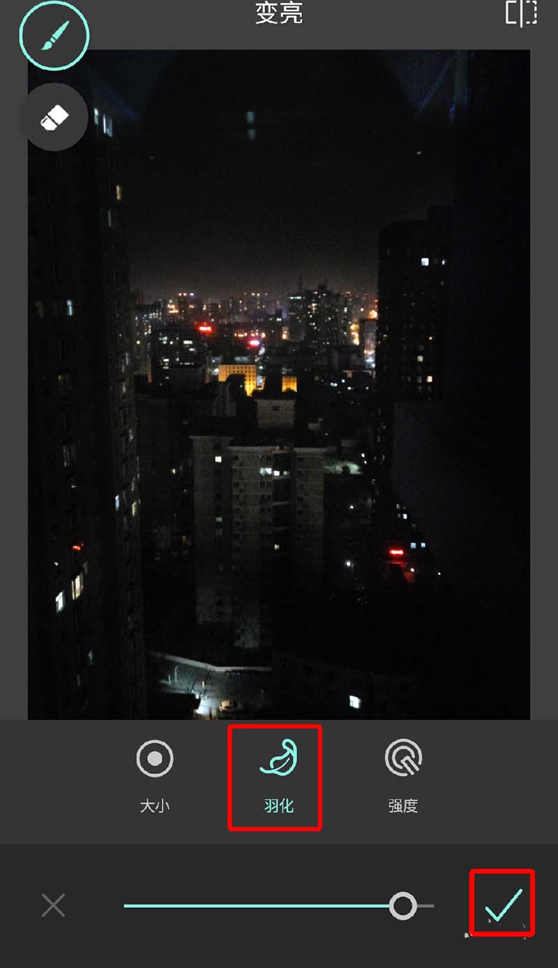 Pixlr Express怎么使用？Pixlr Express使用方法说明