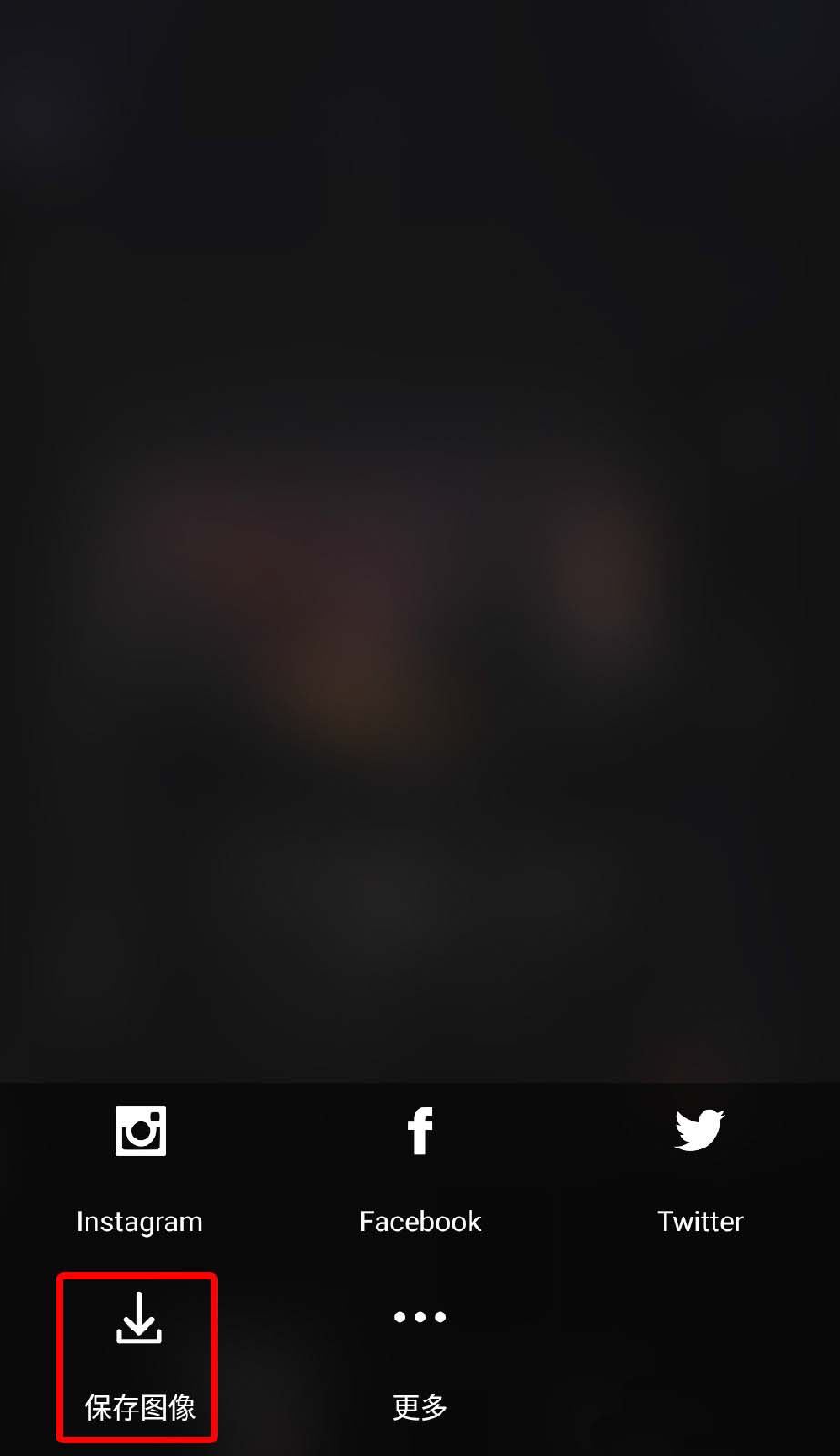 Pixlr Express怎么使用？Pixlr Express使用方法说明