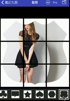 魔幻九图怎么使用？魔幻九图使用步骤分享