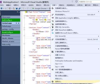 Visual Studio 2013选项卡位置怎么调整?选项卡位置调整技巧分享
