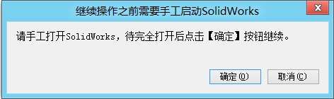 迈迪三维设计工具集有什么功能?迈迪三维设计工具集功能说明