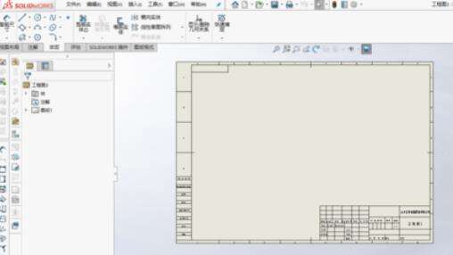 solidworks2019图纸尺寸怎么进行标注?图纸尺寸标注方法介绍