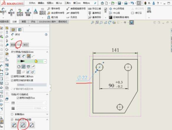 solidworks2019图纸尺寸怎么进行标注?图纸尺寸标注方法介绍