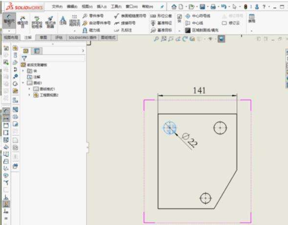 solidworks2019图纸尺寸怎么进行标注?图纸尺寸标注方法介绍