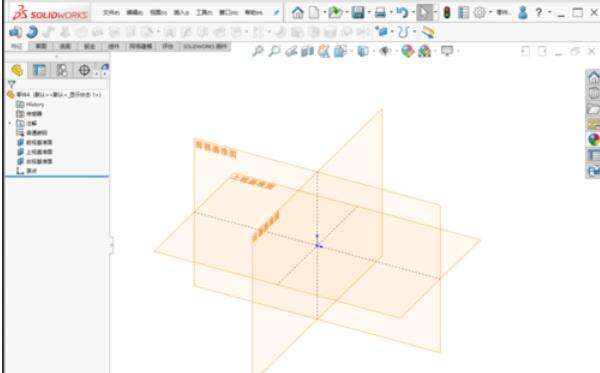 solidworks2019加厚命令怎么使用?加厚命令使用技巧分享