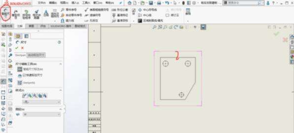 solidworks2019图纸尺寸怎么进行标注?图纸尺寸标注方法介绍