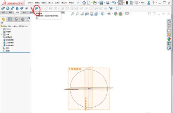 solidworks2019加厚命令怎么使用?加厚命令使用技巧分享
