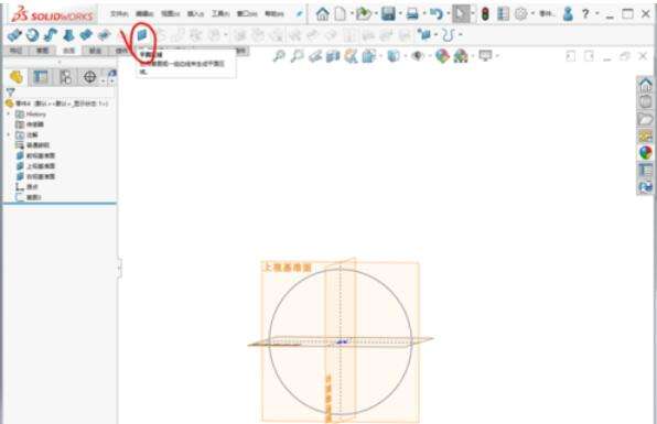 solidworks2019加厚命令怎么使用?加厚命令使用技巧分享