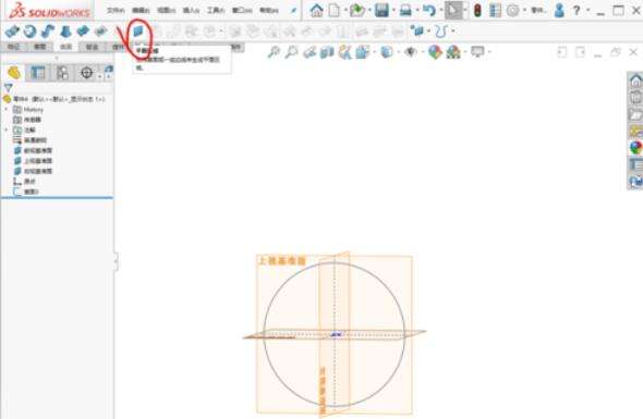 solidworks2019加厚命令怎么使用?加厚命令使用技巧分享