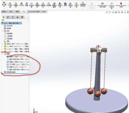 solidworks2019动画制作怎么操作?solidworks2019动画制作操作步骤分享