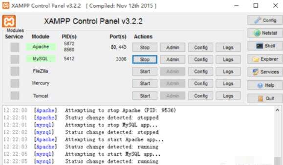 xampp的mysql密码怎么设置？mysql密码设置步骤说明