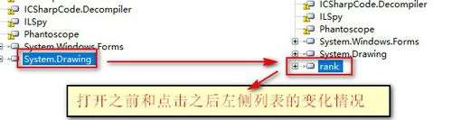 PE Explorer反编译怎么设置？反编译设置步骤介绍