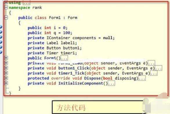 PE Explorer反编译怎么设置？反编译设置步骤介绍