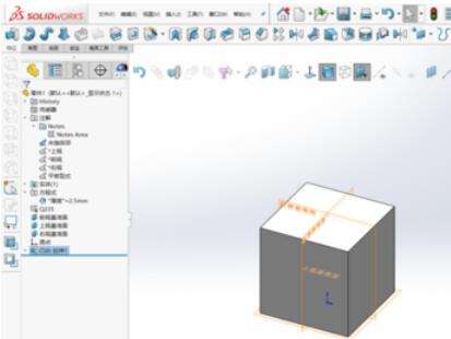SolidWorks2019倒角命令怎么使用 倒角命令使用方法说明