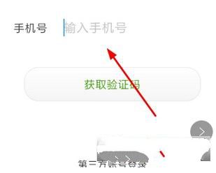 铃声多多怎么设置个人主页背景？设置个人主页背景操作方法一览