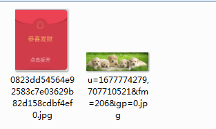 美图看看怎么把多张图片合成一张图片?把多张图片合成一张图片方法解析