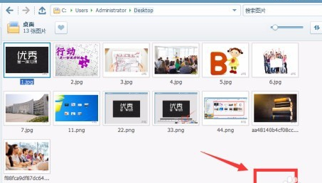美图看看如何批量更改图片尺寸?批量更改图片尺寸方法解析