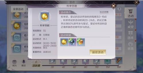 在完美世界里怎么利用放生精灵赚钱?利用放生精灵赚钱的方法分享