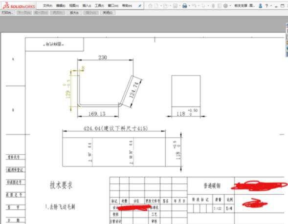 solidworks怎么打印工程图？打印工程图方法解析
