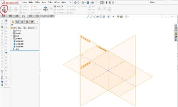 solidworks2019怎么制作弯折模块？创建弯折模块教程一览